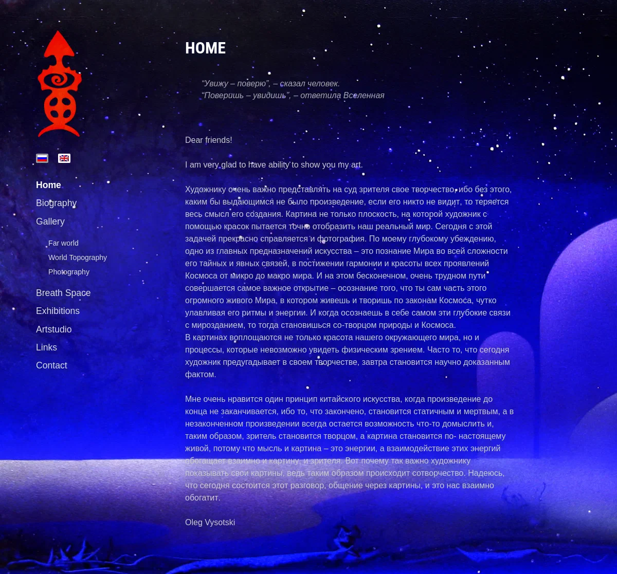 Main page