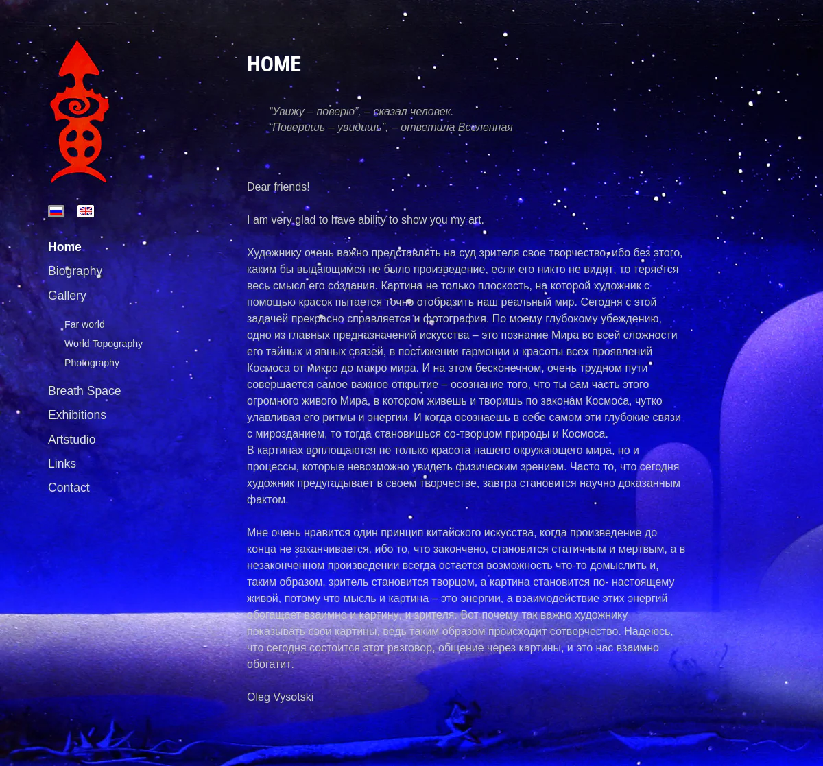 Main page
